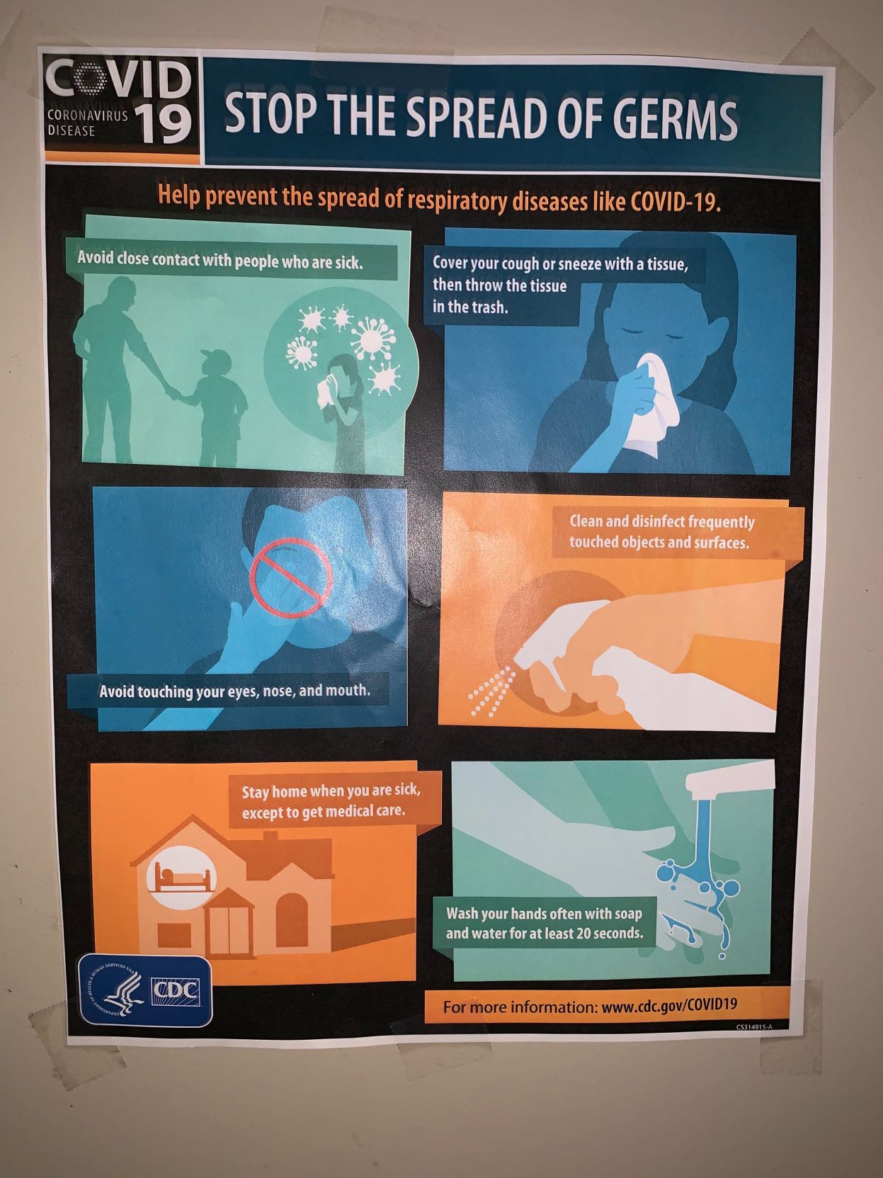 CDC Poster